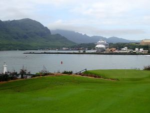 Kauai Lagoons (Moana) 7th Fairway