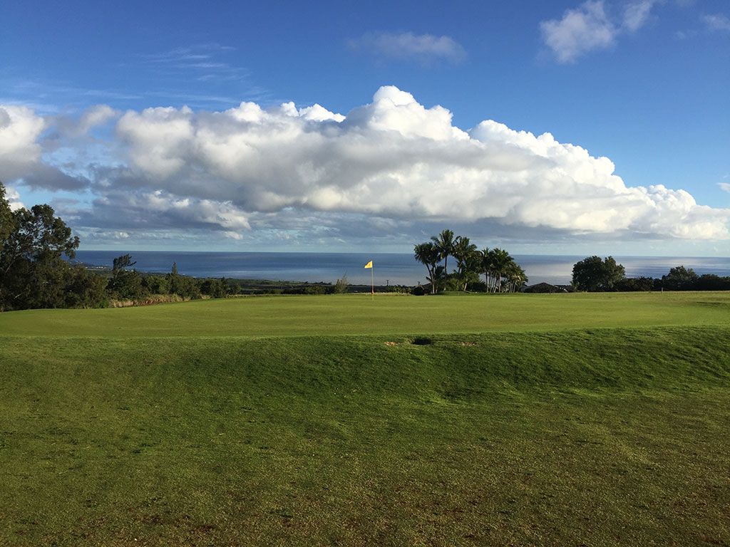 Kukuiolono Golf Course